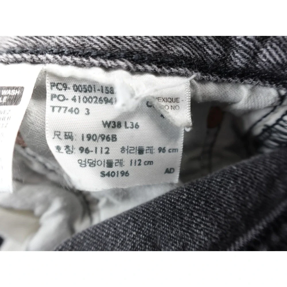Levis‎ 501xx Denim Gray Jeans 38x36 Actual 35x32.5 Straight Leg Button Fly